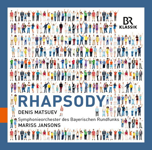 Chabrier / Matsuev / Jansons - Rhapsody CD アルバム 【輸入盤】