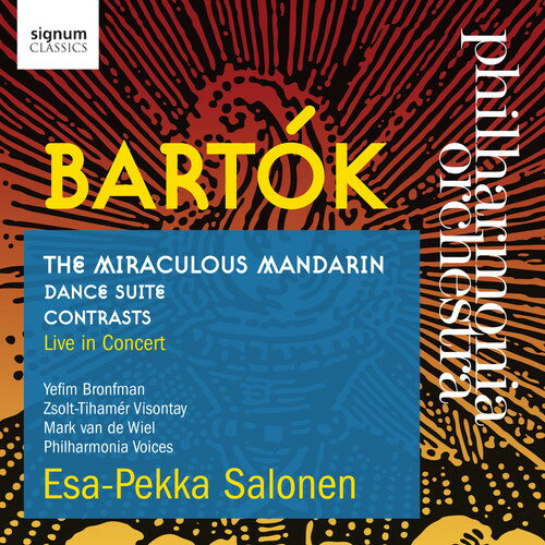 Bartok / Philharmonia Orchestra - Bartok: The Miraculous Mandarin / Dance Suite / Contrasts CD アルバム 【輸入盤】