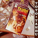 【取寄】トト Toto - Tambu CD アルバム 【輸入盤】