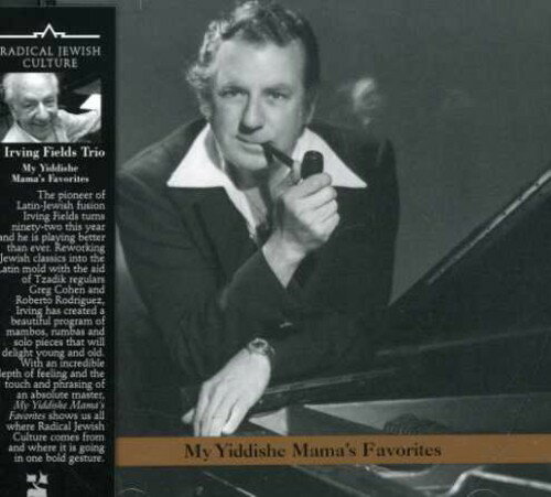 【取寄】Irving Fields - My Yiddishe Mama CD アルバム 【輸入盤】