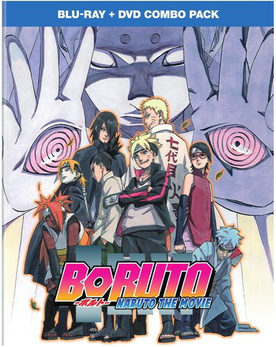 BORUTO ボルト -NARUTO THE MOVIE- 北米版 BD+DVD ブルーレイ 【輸入盤】