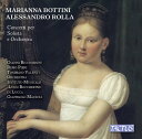 ◆タイトル: Concertos for Solo ＆ Orchestra◆アーティスト: Bottini / Bicchierini / Lucca◆現地発売日: 2018/03/02◆レーベル: Tactus RecordsBottini / Bicchierini / Lucca - Concertos for Solo ＆ Orchestra CD アルバム 【輸入盤】※商品画像はイメージです。デザインの変更等により、実物とは差異がある場合があります。 ※注文後30分間は注文履歴からキャンセルが可能です。当店で注文を確認した後は原則キャンセル不可となります。予めご了承ください。[楽曲リスト]Marianna Bottini and Alessandro Rolla belong to that group of forgotten protagonists of the early nineteenth century who successfully operated in various compositional fields. Rolla is hired as conductor by the Viceroy of France from 1805 to 1835; his music captures the peculiarities of the historical moment: the heroic, patriotic sentiment of a newborn homeland, the Mitteleuropean harmonic elegance, and the Italian belcanto. On the other side the surprising talent of Marianna Bottini is revealed by her intense compositional activity in the years between 1815 (when she was just 13 years old) and 1823, the year of her wedding; all her compositions have certainly been performed as evidenced by the existence of detached parts and evident traces of use on them. The soloists Remo Pieri (clarinet), Gianni Bicchierini (piano) and Tommaso Valenti (viola), accompanied by the orchestra of the Luigi Boccherini Institute of Lucca conducted by Gianpaolo Mazzoli, within this album are performing the concerts for soloist and orchestra by the two composers.