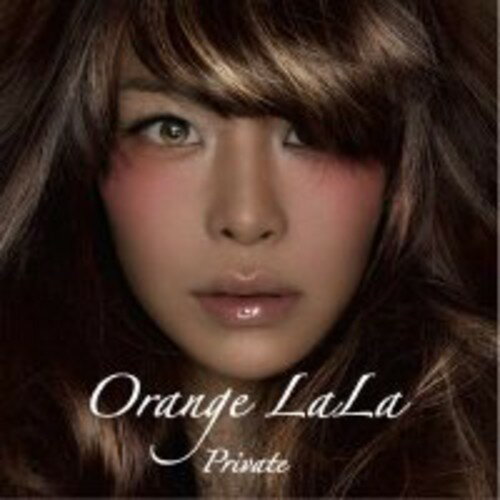 【取寄】Orange Lala - Private CD アルバム 【輸入盤】