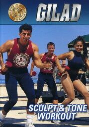 Gilad Sculpt and Tone Workout DVD 【輸入盤】