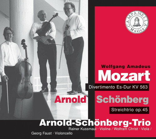 Mozart / Schoenberg / Arnold-Schonberg-Trio - Divertimento KV 563 CD Ao yAՁz