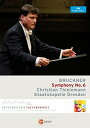 Anton Bruckner: Symphony No. 6 DVD