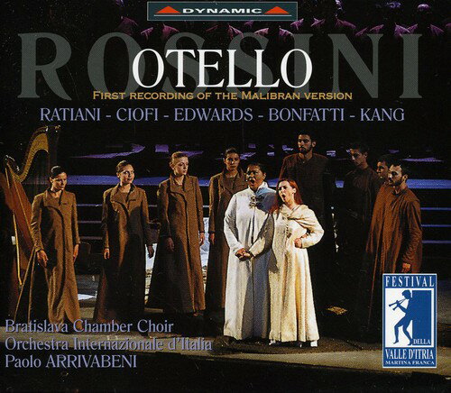 【取寄】Rossini / Ratiani / Ciofi / Edwards / Arrivabeni - Otello CD アルバム 【輸入盤】