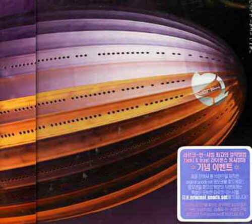 【取寄】L'Arc En Ciel - Ark CD アルバム 【輸入盤】