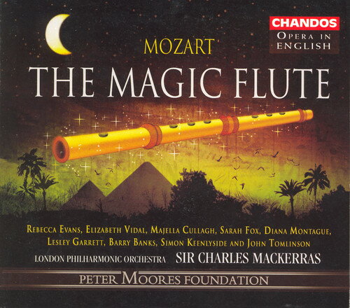 【取寄】Mozart / Evans / Vidal / Banks / Mackerras - Magic Flute CD アルバム 【輸入盤】