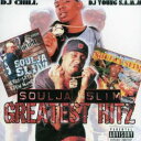 【取寄】Soulja Slim - Greatest Hits CD アルバム 【輸入盤】