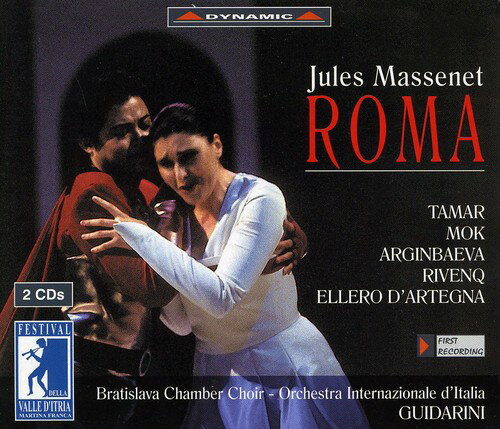 Massenet / Tamar / Mook / Arginbaeva / Guidarini - Roma CD アルバム 【輸入盤】