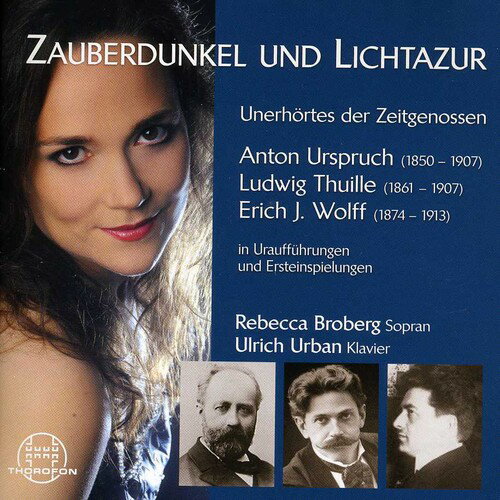 Urspruch / Broberg / Urban - Zauberdunkel Und Lichtazur CD アルバム 【輸入盤】