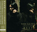 【取寄】Hideaki Tokunaga - Vocalist ＆ Ballade Best CD アルバム 【輸入盤】