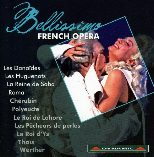 Salieri / Caballe / Rancatore - Bellissimo French Opera CD Ao yAՁz