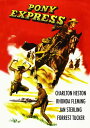 Pony Express DVD 【輸入盤】