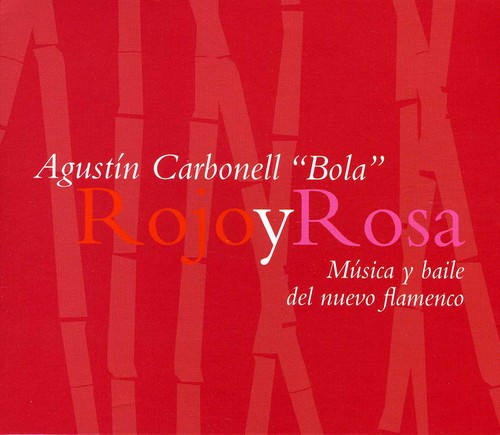 【取寄】Agustin Carbonell - Rojo y Rosa CD アルバム 【輸入盤】