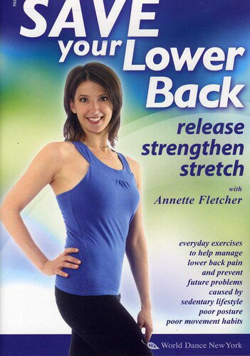 Save Your Lower Back! Release, Strengthen and Stretch DVD 【輸入盤】