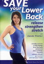 ◆タイトル: Save Your Lower Back! Release, Strengthen and Stretch◆現地発売日: 2011/01/25◆レーベル: World Dance New York 輸入盤DVD/ブルーレイについて ・日本語は国内作品を除いて通常、収録されておりません。・ご視聴にはリージョン等、特有の注意点があります。プレーヤーによって再生できない可能性があるため、ご使用の機器が対応しているか必ずお確かめください。詳しくはこちら ※商品画像はイメージです。デザインの変更等により、実物とは差異がある場合があります。 ※注文後30分間は注文履歴からキャンセルが可能です。当店で注文を確認した後は原則キャンセル不可となります。予めご了承ください。Directed by Annette Fletcher. Starring Annette Fletcher.Save Your Lower Back! Release, Strengthen and Stretch DVD 【輸入盤】