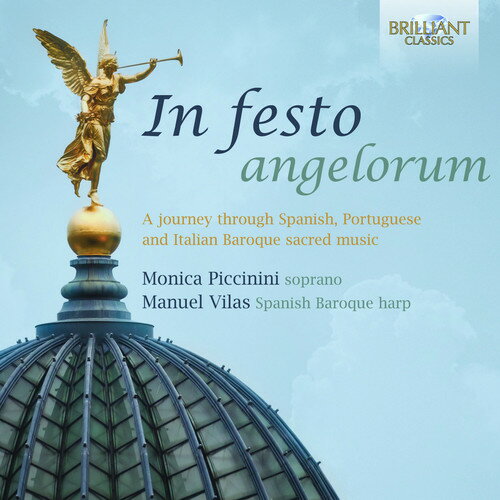 Pagliardi / Vilas / Piccinini - In Festo Angelorum CD アルバム 【輸入盤】