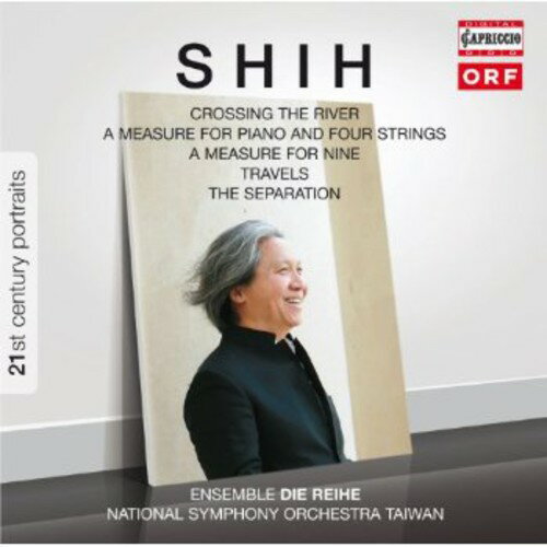 Shih / Ensemble Die Reihe / Fritzsch - 21st Century Portraits CD アルバム 