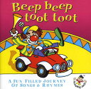 【取寄】Beep Beep Toot Toot-Travelling Songs / Var - Beep Beep Toot Toot-Travelling Songs CD アルバム 【輸入盤】