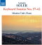 Soler / Colic - Antonio Soler: Keyboard Sonatas Nos. 57-62 CD Х ͢ס