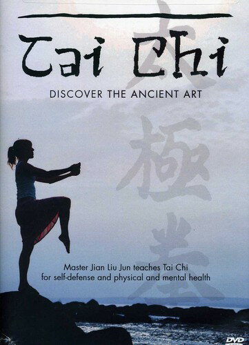 ◆タイトル: Tai Chi: Discover the Ancient Art◆現地発売日: 2012/08/14◆レーベル: True Mind 輸入盤DVD/ブルーレイについて ・日本語は国内作品を除いて通常、収録されておりません。・ご視聴にはリージョン等、特有の注意点があります。プレーヤーによって再生できない可能性があるため、ご使用の機器が対応しているか必ずお確かめください。詳しくはこちら ◆収録時間: 107分※商品画像はイメージです。デザインの変更等により、実物とは差異がある場合があります。 ※注文後30分間は注文履歴からキャンセルが可能です。当店で注文を確認した後は原則キャンセル不可となります。予めご了承ください。Internationally renowned Tai Chi Master Jian Liu Jun shares his deep understanding of the principles of Tai Chi Chuan (literally, supreme ultimate fist). This famous martial art has been practiced for centuries, both for self-defense and it's legendary physical and mental health benefits.Tai Chi: Discover the Ancient Art DVD 【輸入盤】