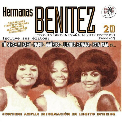 【取寄】Hermanas Benitez - Todos Sus Exitos En Espana En Discos Discophon CD アルバム 【輸入盤】