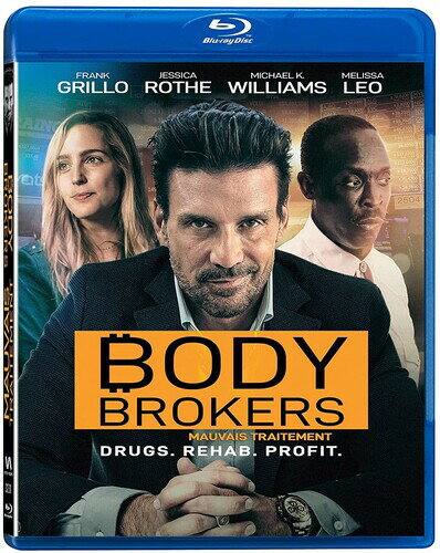 Body Brokers ブルーレイ 【輸入盤】