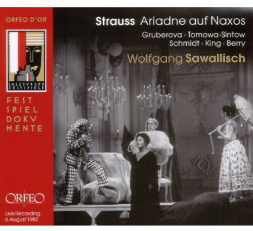 【取寄】R. Strauss / Matic / Berry / Schmidt / Sawallisch - Ariadne Auf Naxos CD アルバム 【輸入盤】