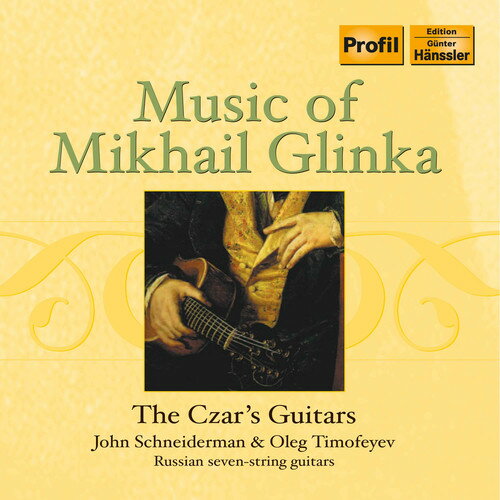 【取寄】Glinka / Timofeyev / Schneiderman - Czar's Guitars CD アルバム 【輸入盤】