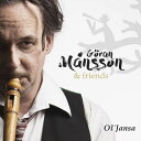 ◆タイトル: Ol'Jansa◆アーティスト: Goran Mansson◆現地発売日: 2017/10/20◆レーベル: CapriceGoran Mansson - Ol'Jansa CD アルバム 【輸入盤】※商品画像はイメージです。デザインの変更等により、実物とは差異がある場合があります。 ※注文後30分間は注文履歴からキャンセルが可能です。当店で注文を確認した後は原則キャンセル不可となります。予めご了承ください。[楽曲リスト]