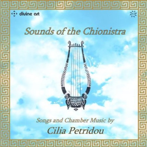 Petridou / Smart / Ellerdate Trio - Sounds of the Chionistra CD アルバム 【輸入盤】