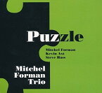 Mitchel Forman - Puzzle CD アルバム 【輸入盤】