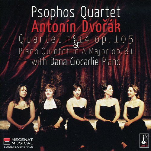 Dvorak / Psophos Quartet / Ciocarlie - Piano Quintet CD アルバム 【輸入盤】