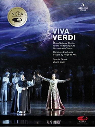 Viva Verdi DVD 【輸入盤】