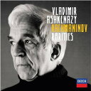 【取寄】ウラディーミルアシュケナージ Vladimir Ashkenazy - Rachmaninoff Rarities CD アルバム 【輸入盤】