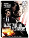 Backstabbing for Beginners DVD yAՁz