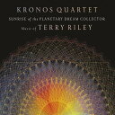 Kronos Quartet - Sunrise of the Planetary Dream Collector CD アルバム 【輸入盤】