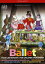 Ballet for Children DVD 【輸入盤】