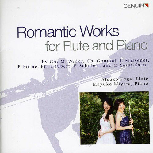 Widor / Koga / Miyata - Romantic Works for Flute ＆ Piano CD アルバム 【輸入盤】