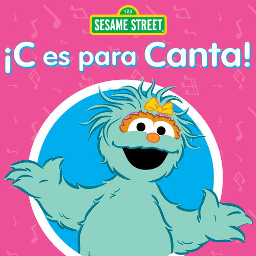セサミストリート Sesame Street - C Es Para Canta CD アルバム 【輸入盤】