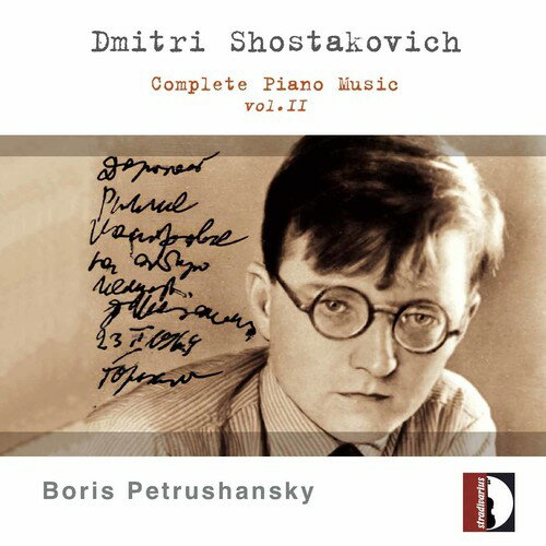 Shostakovich / Petrushansky - Complete Piano Music 2 CD アルバム 【輸入盤】