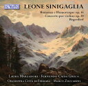 Sinigaglia / Marzadori - Romanza E Humoresque 16 / Concerto Per Violino CD アルバム 【輸入盤】