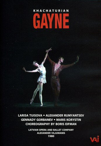 ◆タイトル: Gayne Ballet◆現地発売日: 2007/06/26◆レーベル: Video Artists Int'l 輸入盤DVD/ブルーレイについて ・日本語は国内作品を除いて通常、収録されておりません。・ご視聴にはリージョン等、特有の注意点があります。プレーヤーによって再生できない可能性があるため、ご使用の機器が対応しているか必ずお確かめください。詳しくはこちら ◆収録時間: 120分※商品画像はイメージです。デザインの変更等により、実物とは差異がある場合があります。 ※注文後30分間は注文履歴からキャンセルが可能です。当店で注文を確認した後は原則キャンセル不可となります。予めご了承ください。Larisa Tuisova and Alexander Rumiantsev star in the Latvian State Opera & Ballet Theatre production of the Khachaturian ballet. Bonus: Gayne: Act 4 (Timofeeva, Zhdanov), Spartacus:Adagio from Act 2. (Liepa, Plisetskaya), Gayne: Adagio.Gayne Ballet DVD 【輸入盤】