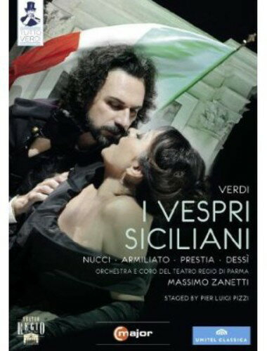 I Vespri Siciliani DVD