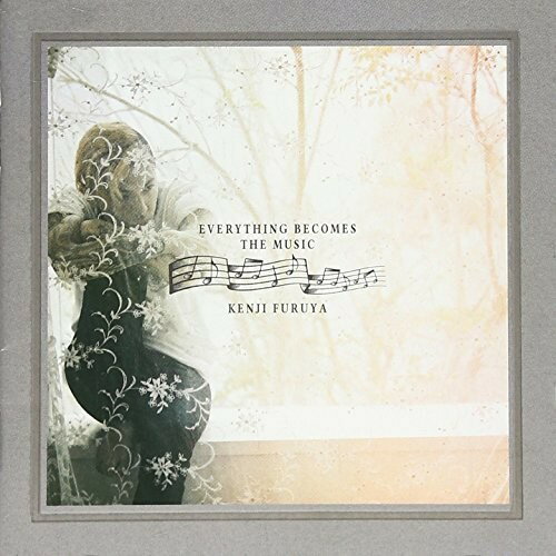 【取寄】Kenji (Dragon Ash) Furuya - Everything Becomes the Music CD アルバム 【輸入盤】