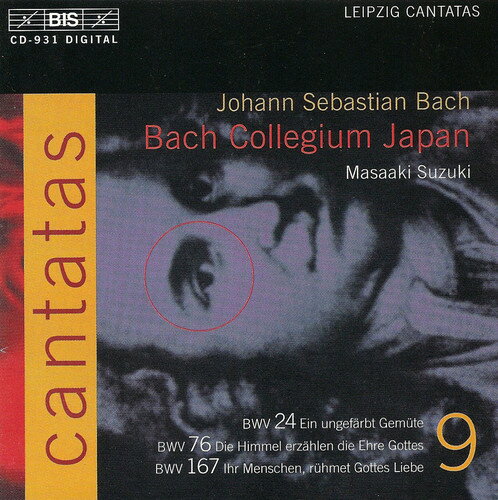 Bach / Suzuki Bach Collegium Japan - Cantatas Ix: BWV.24, BWV.76, BWV.167 CD Ao yAՁz