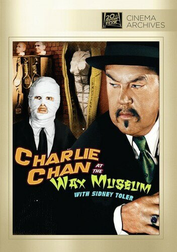 Charlie Chan At The Wax Museum DVD 【輸入盤】