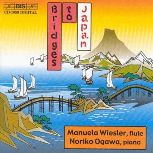 Koh / Yamada / Kanai / Wiesler / Ogawa - Bridges to Japan: Sonata Festosa Flute ＆ Piano CD アルバム 【輸入盤】